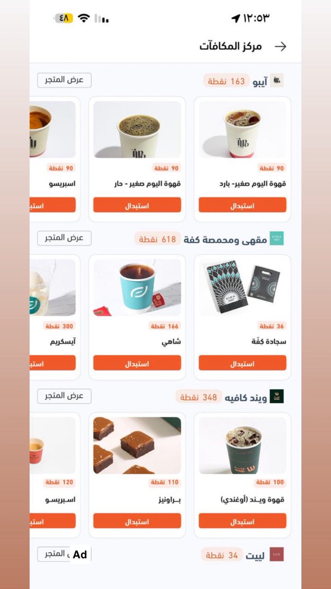 محمد البلوي tweet media