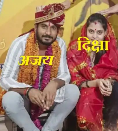 Sachin Maurya tweet media