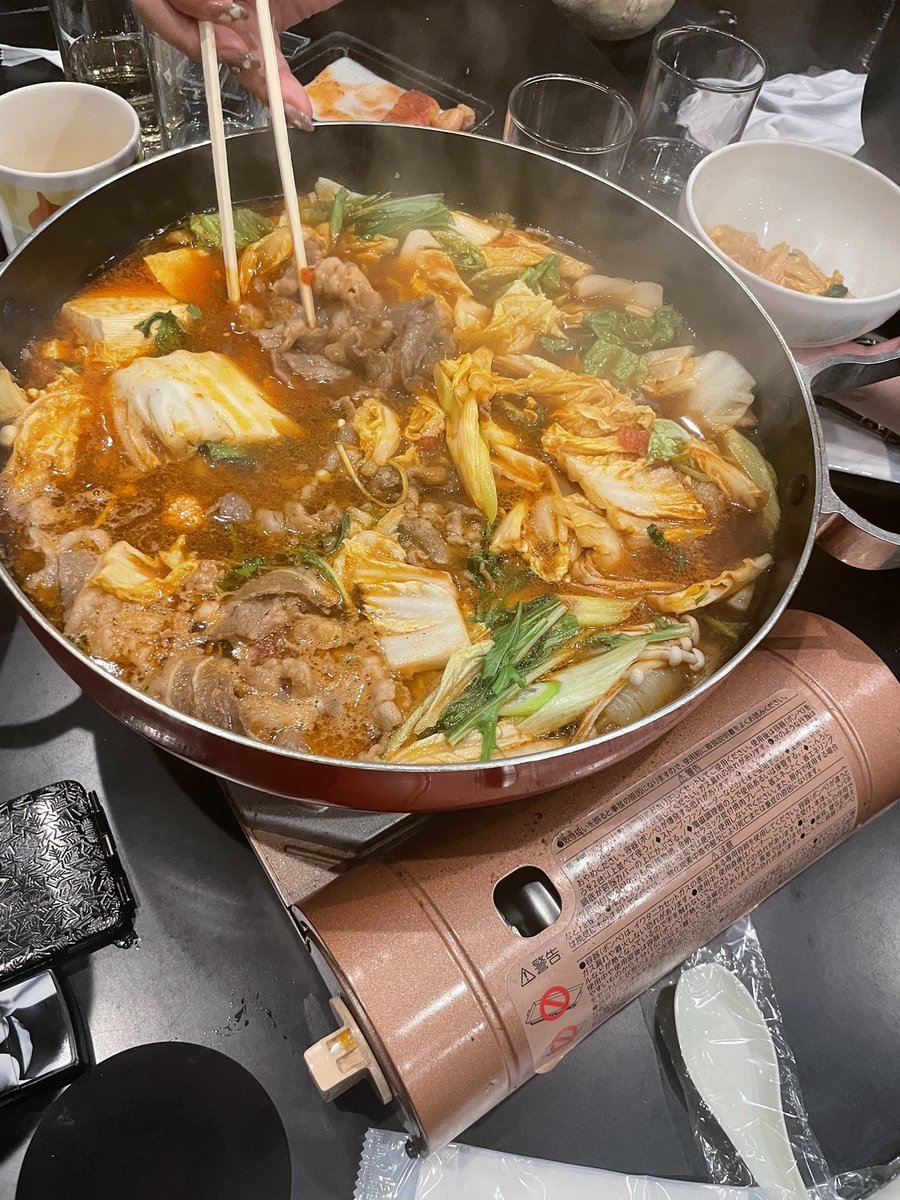 たぴ岡 tweet media
