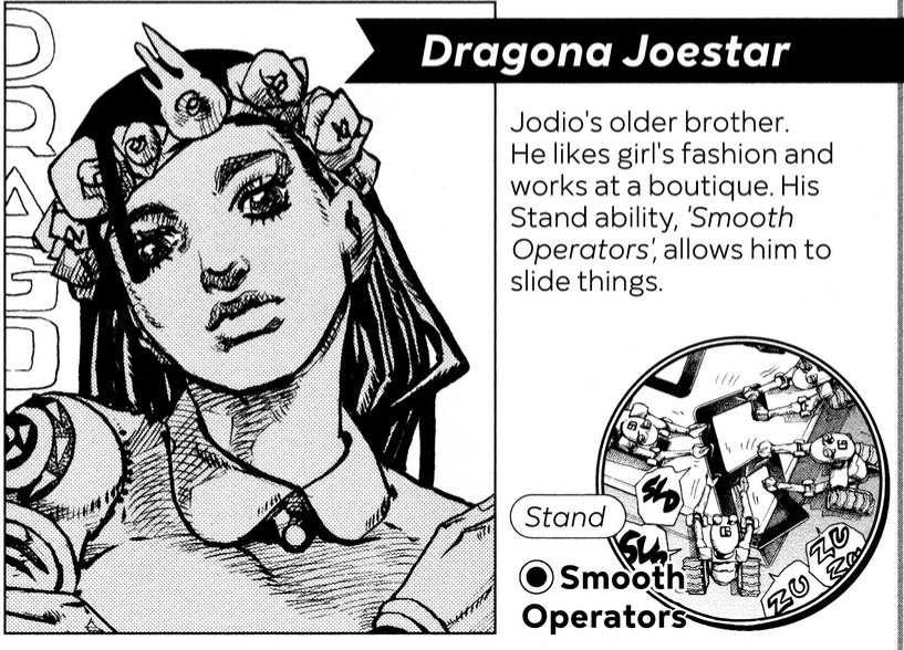 Josuke🫧 tweet media