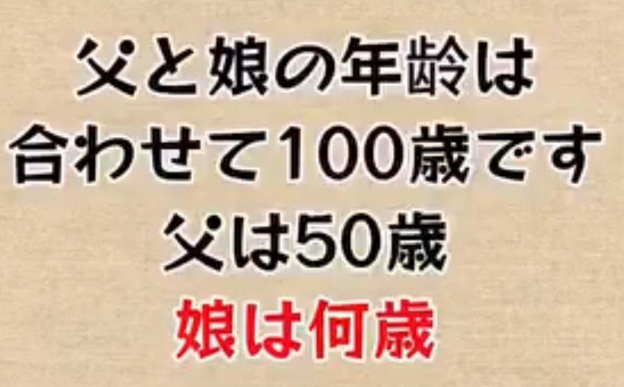 どく姉 tweet media