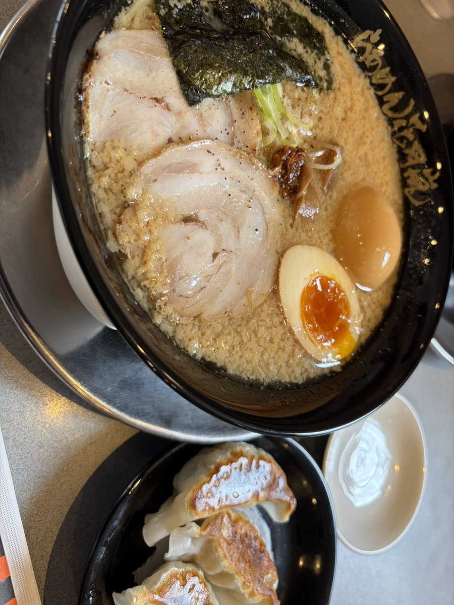 cospa_hackman's tweet photo. お昼はラーメン花月でした😊#スギ　#ツルハ　#DIP から優待が届きました😊#株主優待 https://t.co/JwgkdQwrcG