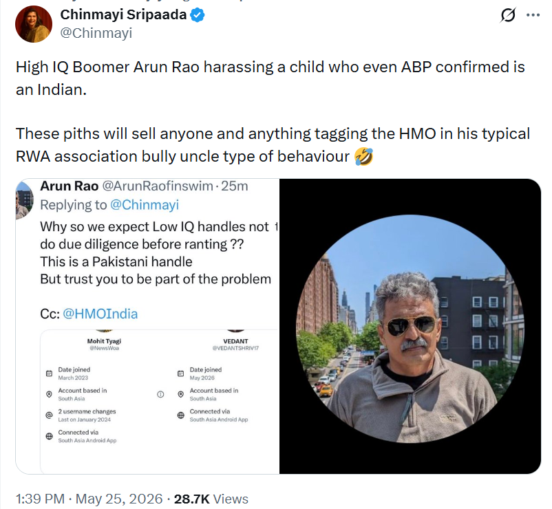 Sandeep Manudhane tweet media