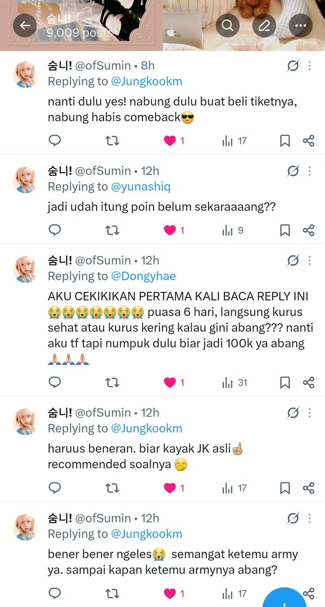 숨니! tweet media