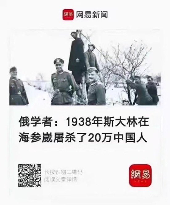 石 tweet media
