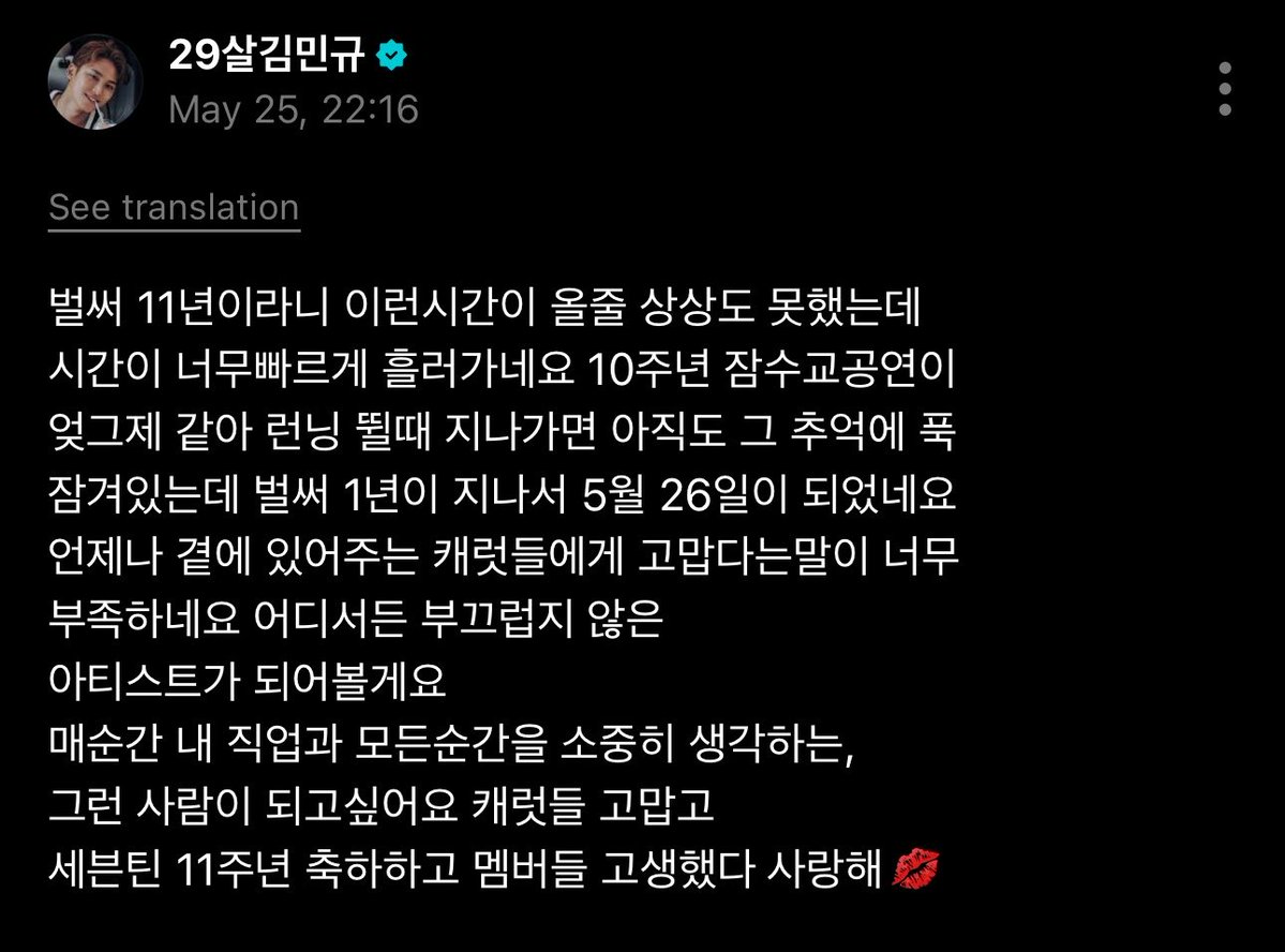 .빔 🍀 tweet media