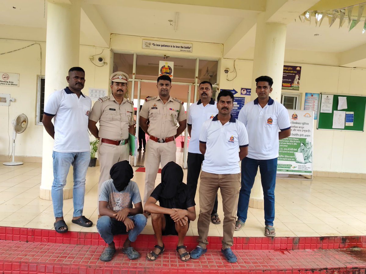 AndamanPolice's tweet photo. Dollygunj Murder Case Solved in 4 Hours!

Exceptional teamwork by PS Pahargaon led by Inspr. Sahil Shamsuddin, along with SI Regan Issac, SI Manish Narayan, SI Nirmala, ASI Semaiah, ASI Mohd. Ali, HC Santosh, HC Jairaj & HC Samsu, resulted in cracking a blind murder case reported at Christian Graveyard, Dollygunj on 24/05/2026 within just 4 hours.

Two accused arrested, vital evidence recovered & investigation is in progress.

#AndamanPolice #PahargaonPolice #MurderCaseSolved #SwiftAction #Teamwork

@MediaRN_ANI @DGPANIslands @Andaman_Admin @SP_SouthAndaman