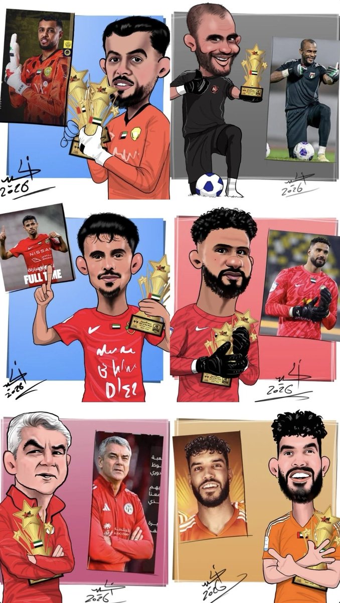 alhed_art's tweet photo. #دوري_الخليج_العربي #السعودية #البحرين #الكويت #الامارات https://t.co/adx7rbz7Dp