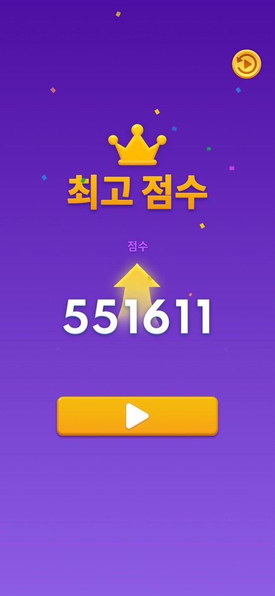 애플 『 6/6 무기사용설명서 』 tweet media