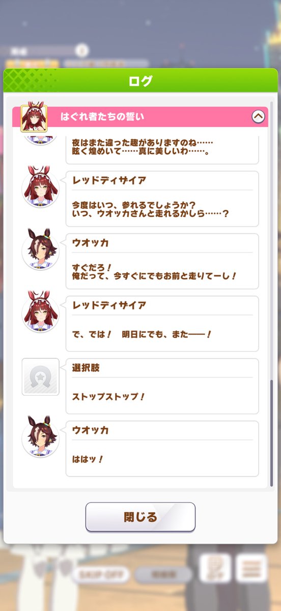 ㄷㅊ tweet media