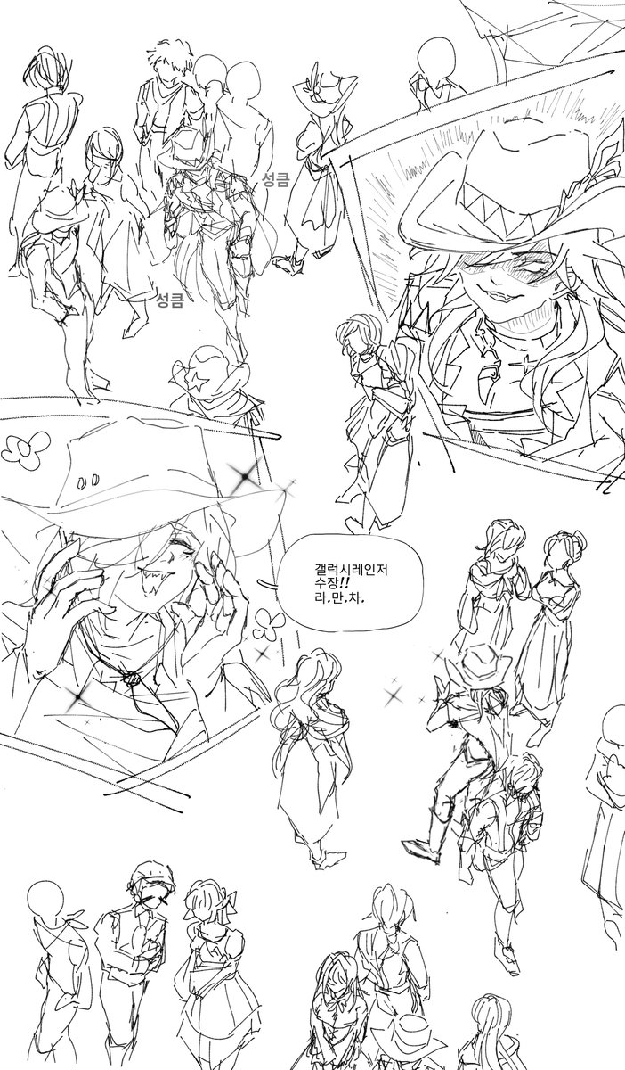 dkal2018's tweet photo. 한 카우보이 청년5
#Boothill #Ashveil https://t.co/Yr9epYm2N8