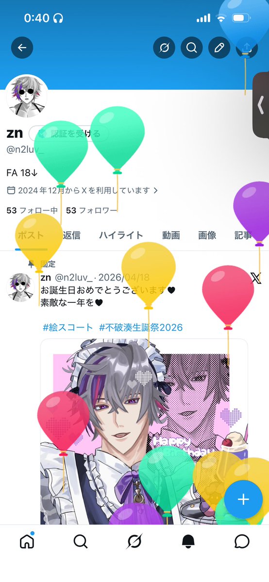 zn tweet media