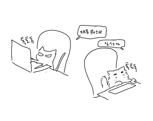 ifsogood's tweet photo. 블스에 올렸던 준쟁 (사람은사참입니다!) https://t.co/cONatvZnrZ