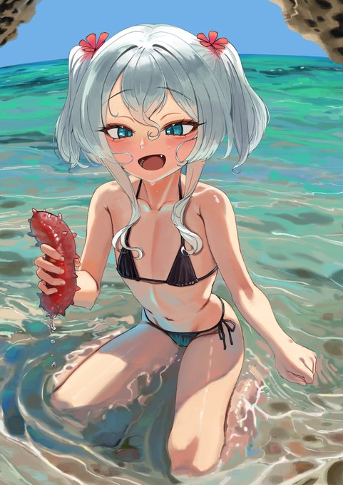 うちの子 
