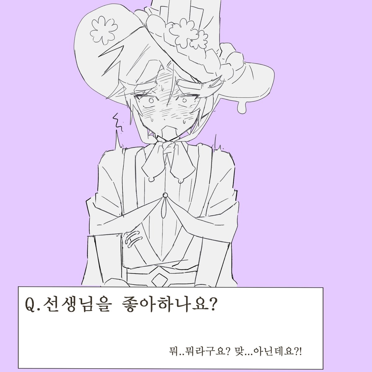 godessfall_1o's tweet photo. #태현준범
맙태준 https://t.co/mOLUMY7v9f