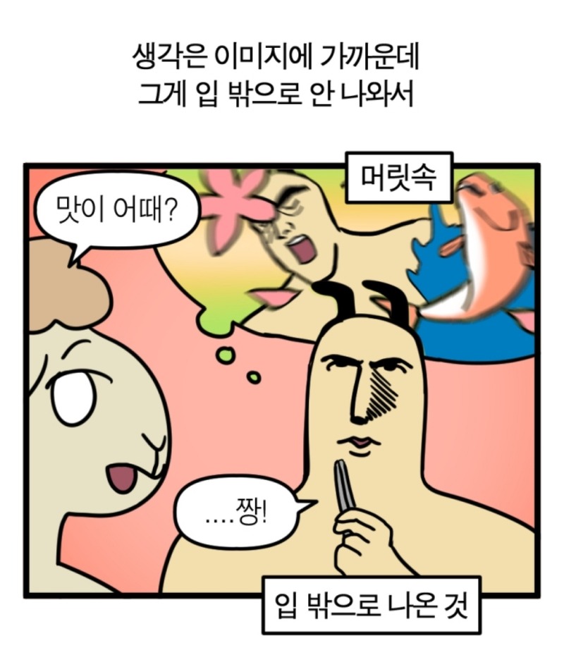다논⧗(프H메 날조담당) tweet media