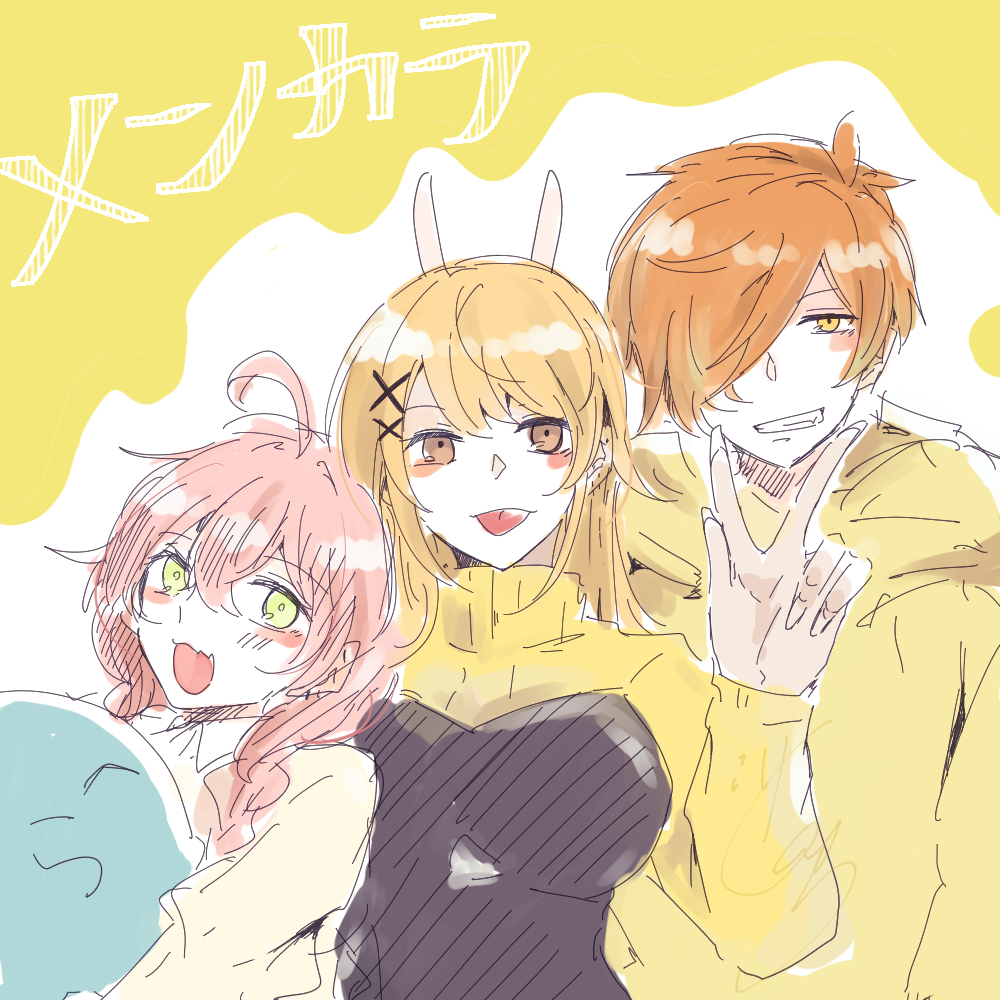 「落書き再掲」|しゅうり💮⚙️🎉🎉🎉のイラスト