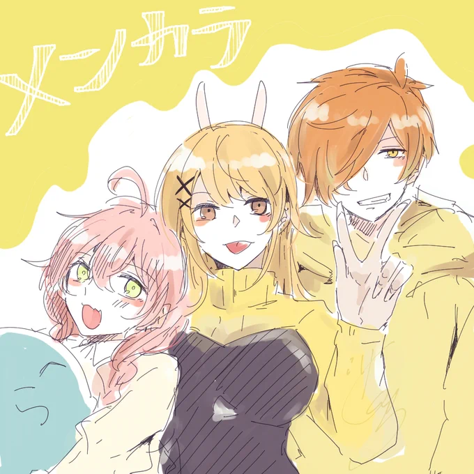 落書き再掲