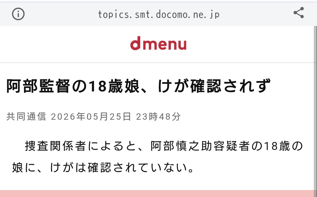 おいしいたまご tweet media