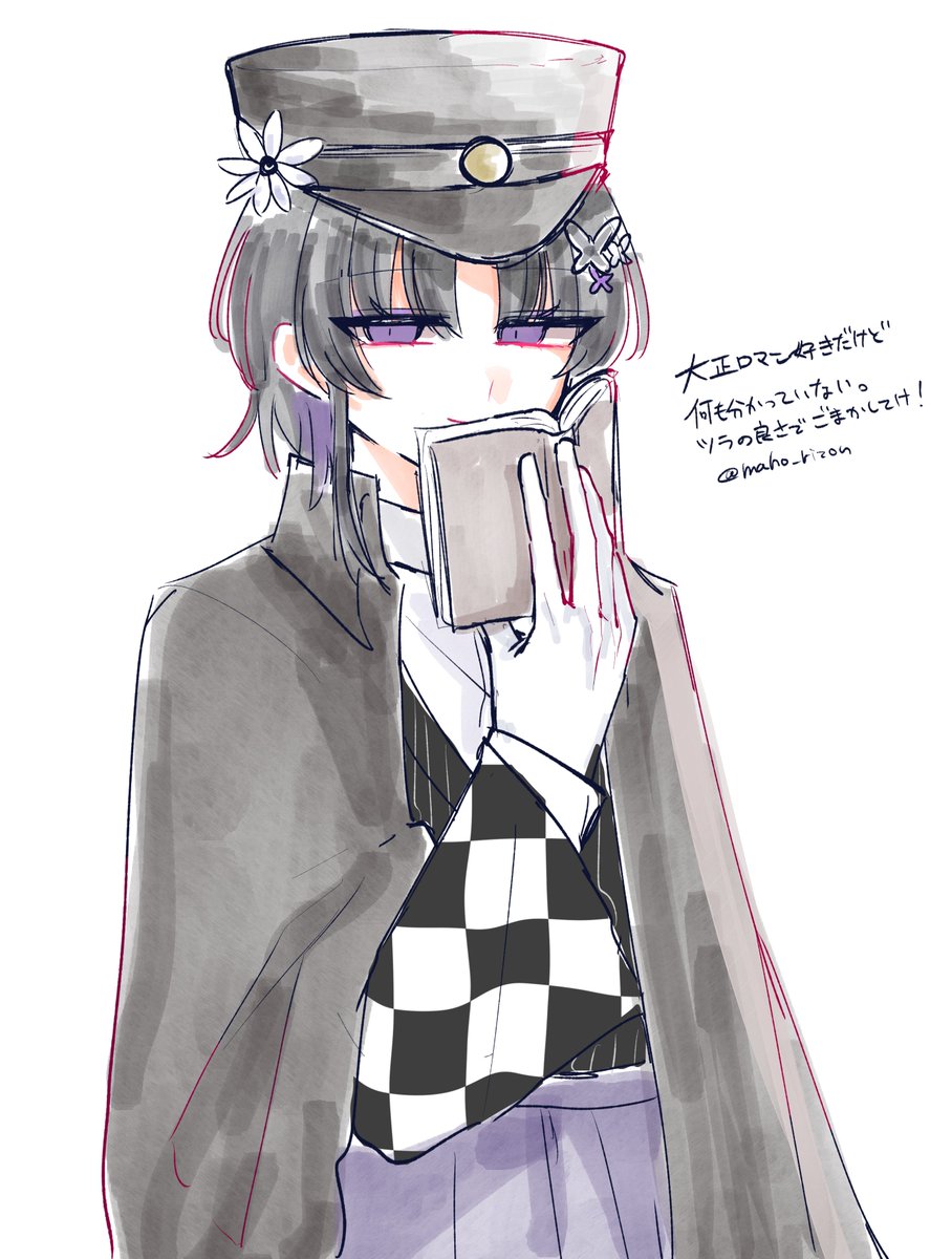 地平線 tweet media
