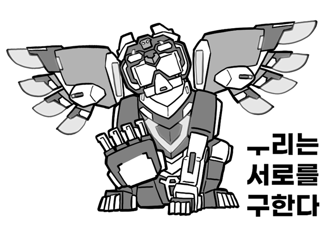 fennecjune's tweet photo. 올해의 #투표인증용지 공유합니다:)!
지방선거 뽑을 직도 많고 복잡하지만 꼭! 투표하실 거라 믿어요!
투표하시고 인증용지도 많이 써주시면 기쁠 거예요u_u...!
(우측은 사용예시입니다.) https://t.co/mtBF9svTvV