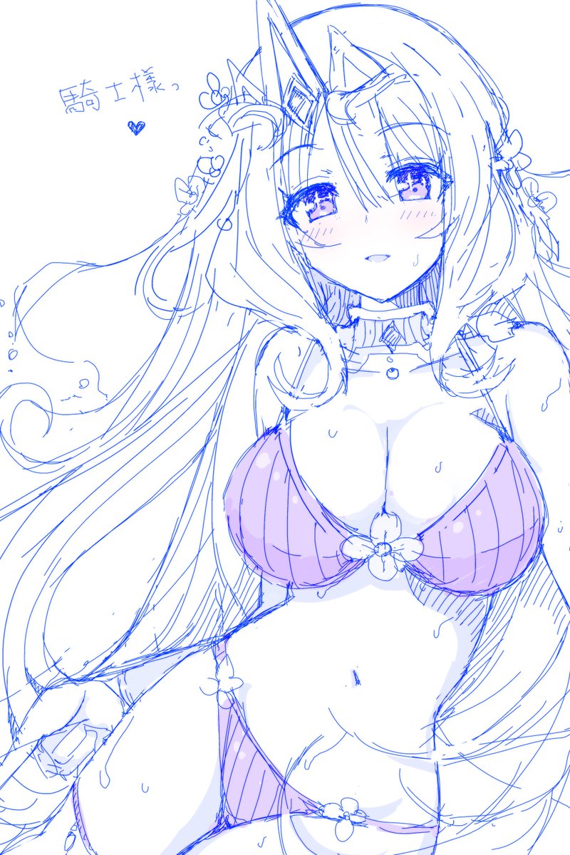 やまだσ tweet media