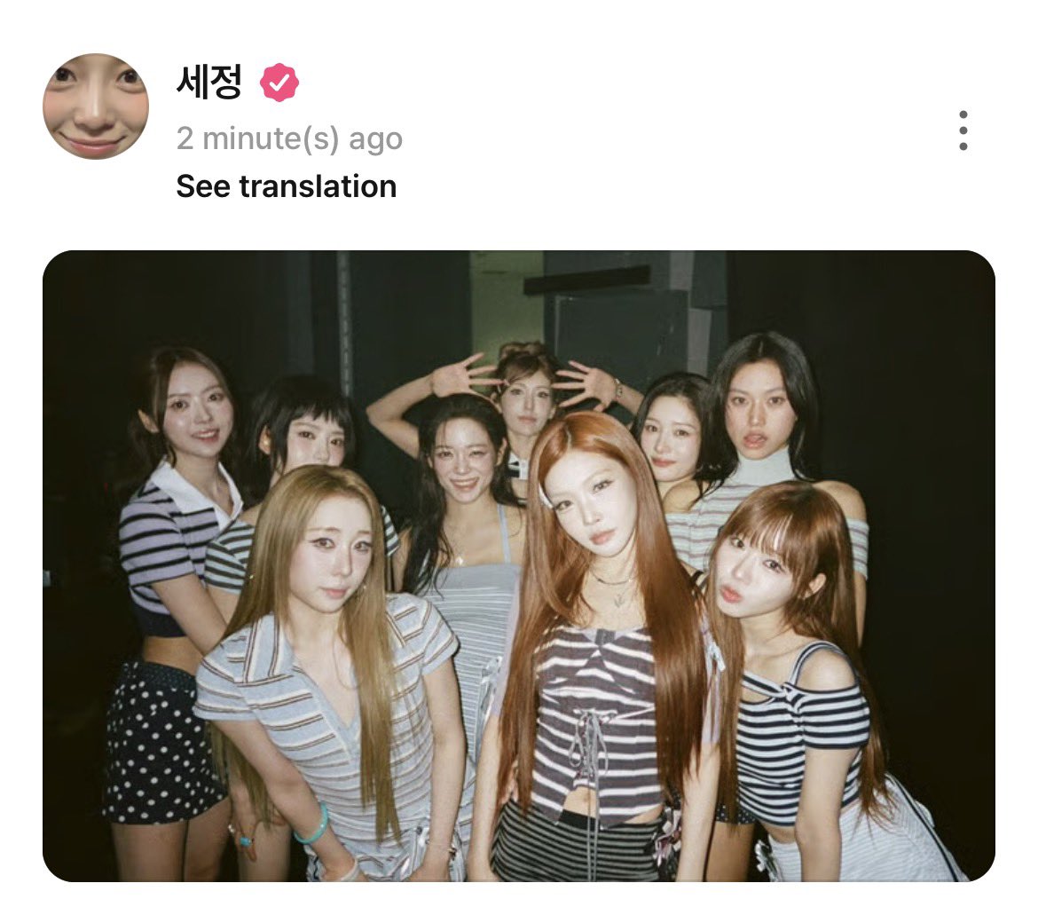 IOI_THAILAND tweet picture