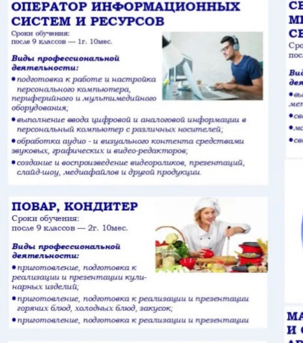 berthoppe tweet media