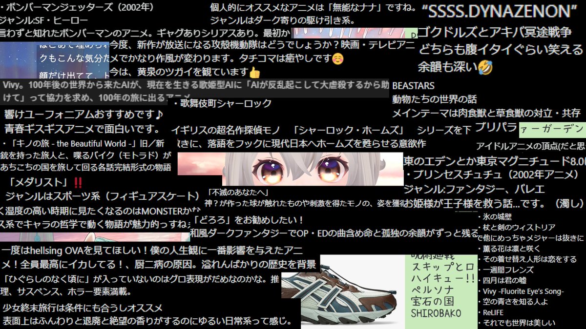 りて tweet media