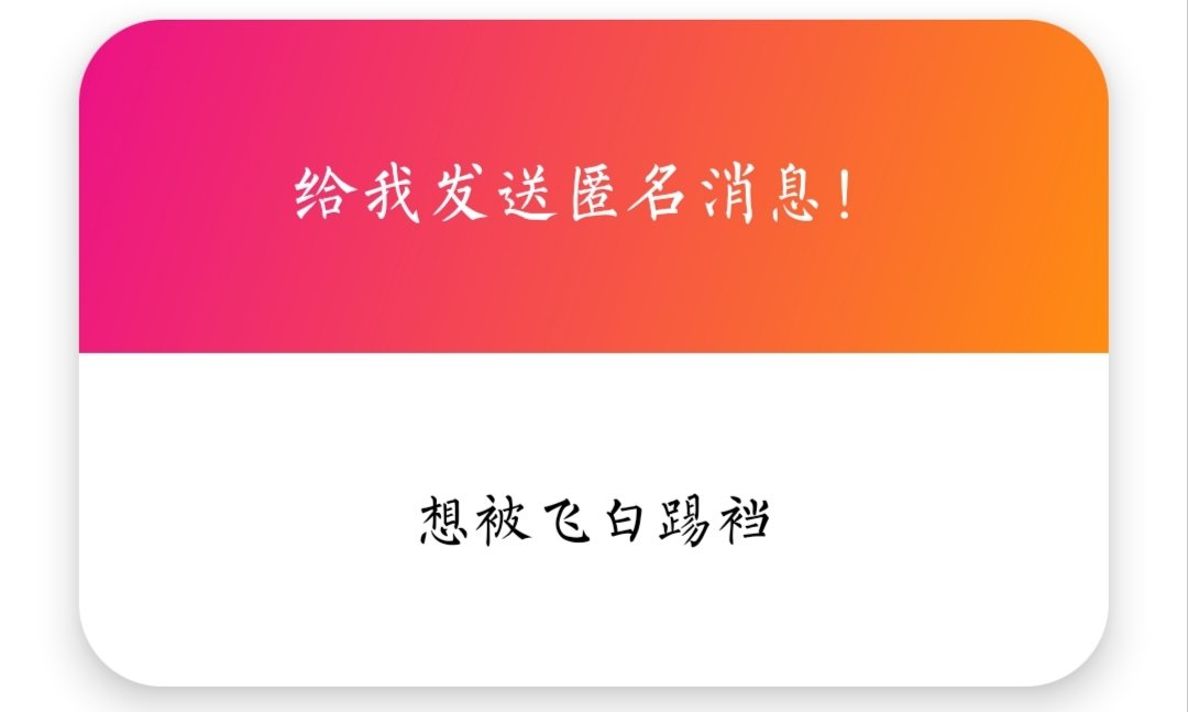 边牧飞白 tweet media
