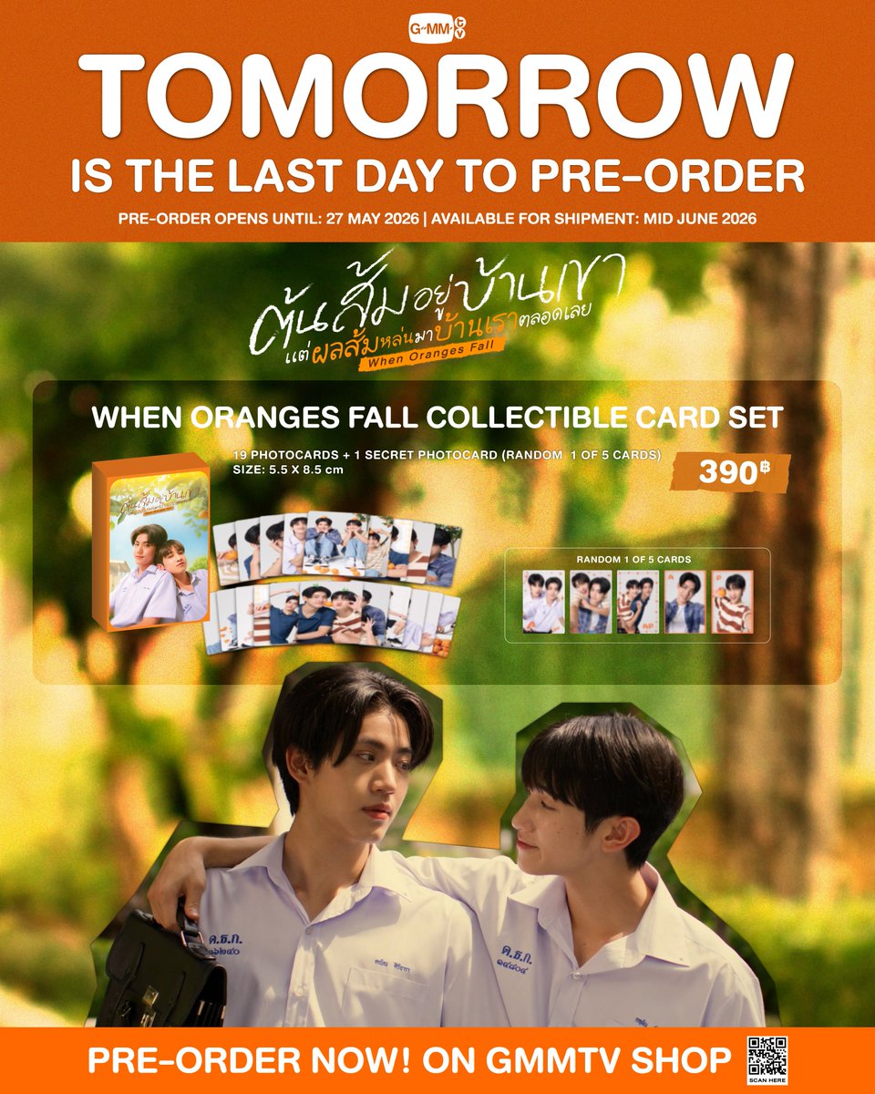 GMMTV SHOP tweet media