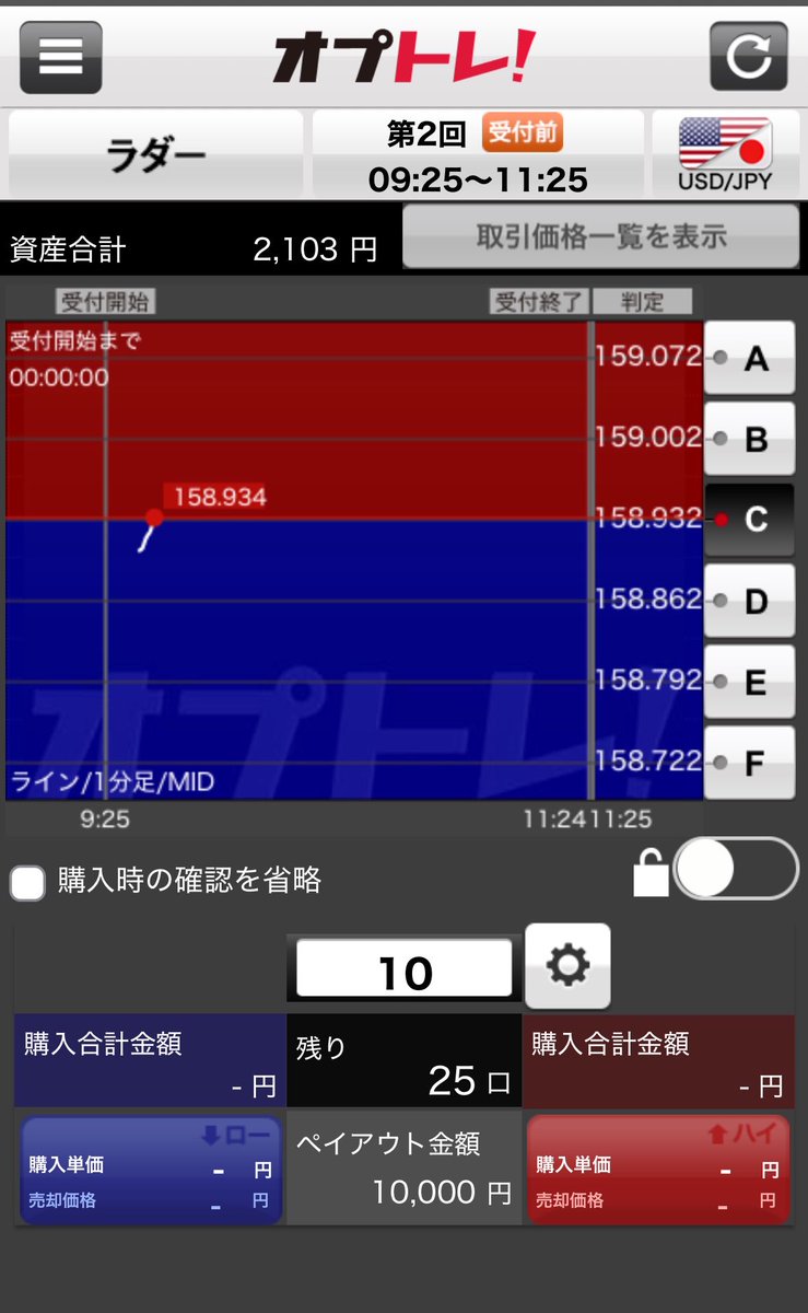 sbsucly4b's tweet photo. 久々X戻ってきたけど、変わらずFX(トルコリラメイン)やってました！
最近オプトレにハマって遊んでる
それと、最近流行ってる？自分用のAIツール面白そうやから前XMで1日30ドルやってたやつデータにして作ってみる https://t.co/mYciUvpbb7