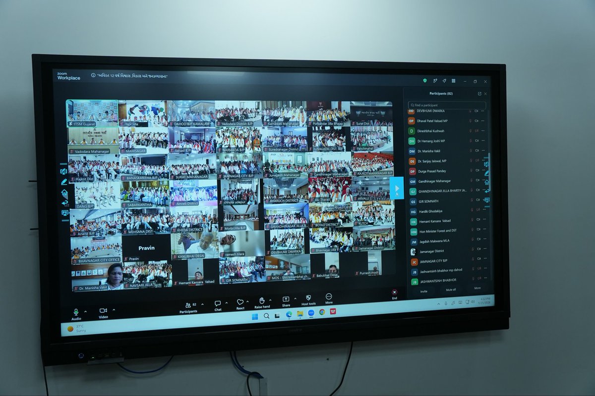 Jagdish Vishwakarma tweet media
