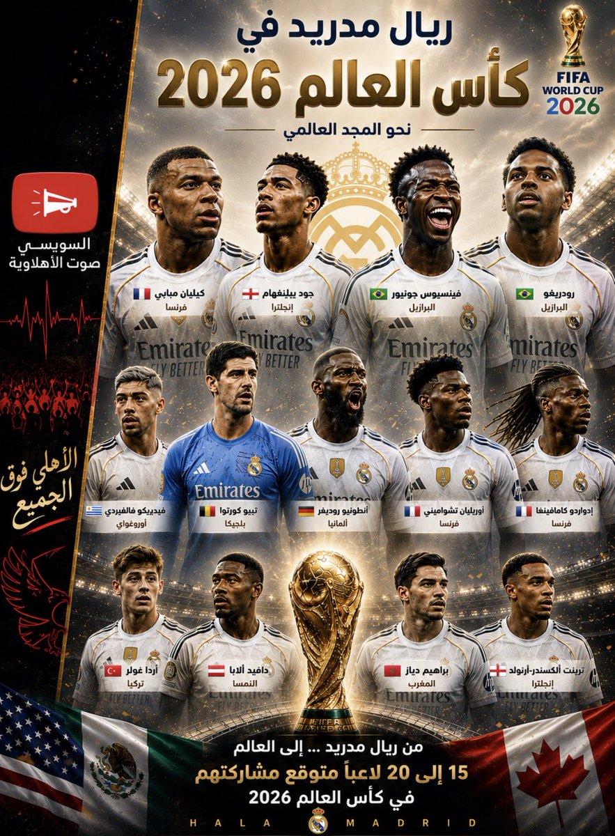 أسامة السويسي tweet media