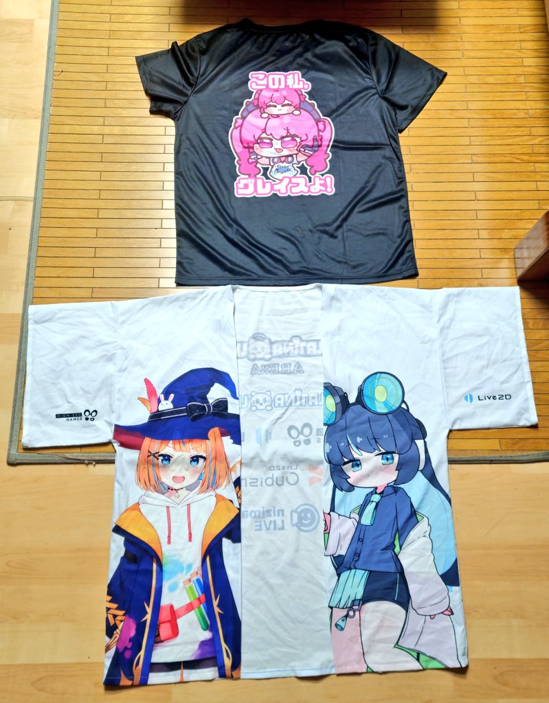 ゆくハチ (@yu98_0908) / Posts / X