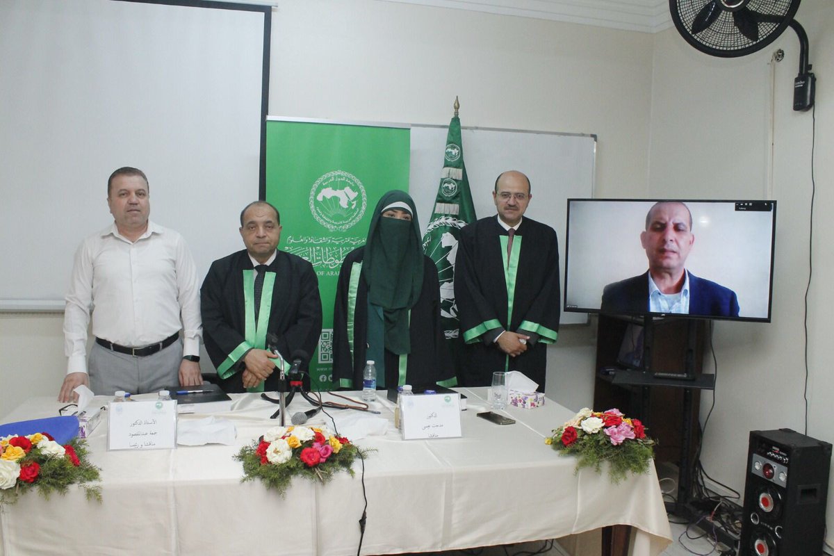 IARMSS's tweet photo. مناقشة رسالة ماجستير في علم المخطوطات بعنوان
(صفحة العنوان في المخطوط العربي، دراسة كوديكولوجية)
----------------------------------------------
عقد المعهد ، يوم الخميس الماضي 21 مايو 2026م، جلسة علمية لمناقشة رسالة الماجستير المقدمة من الباحثة المصرية ابتسام صابر خليل زهران.. https://t.co/Y2XOLiLxct