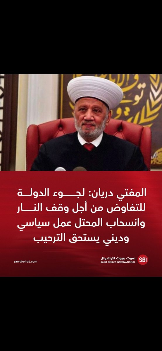 Guy Yammine tweet media