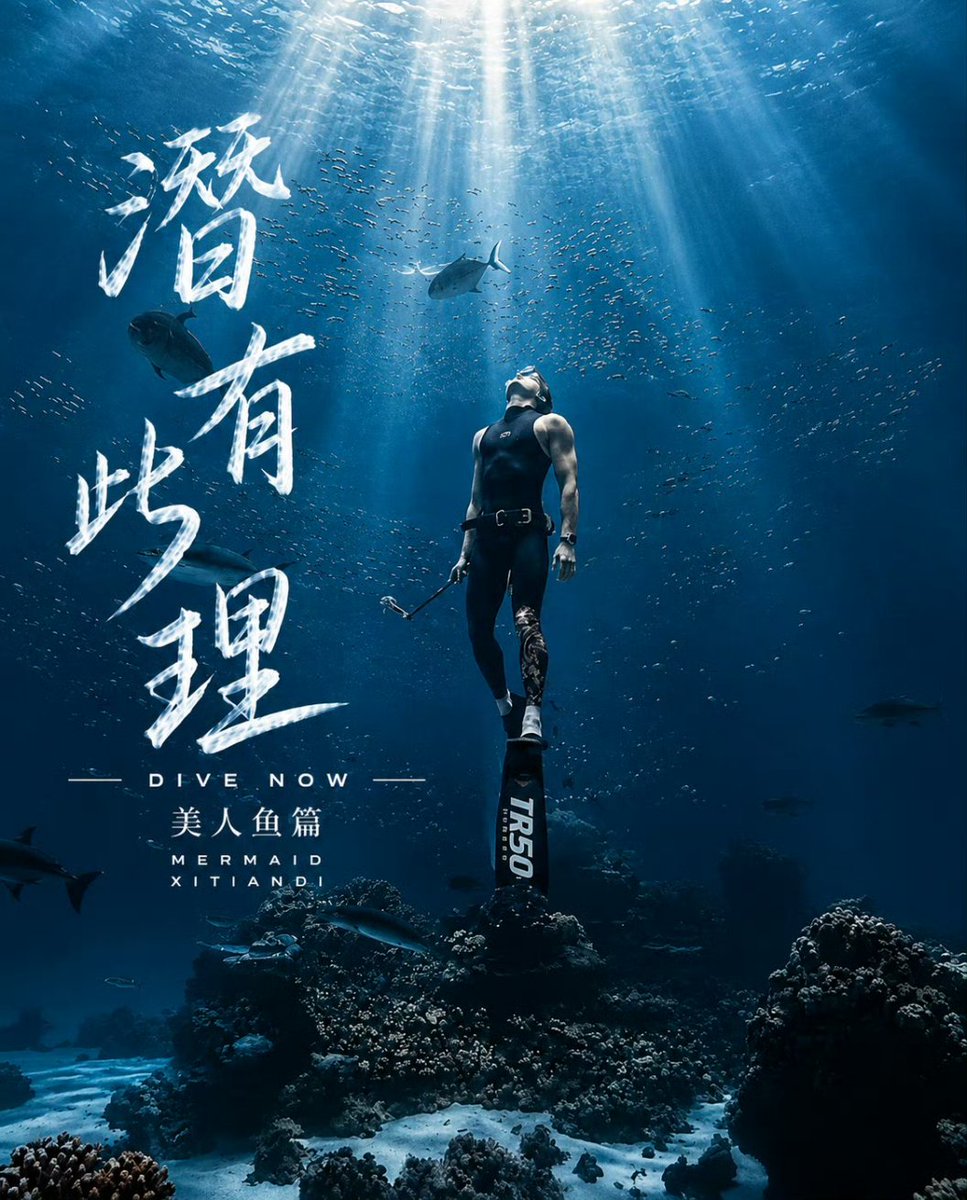 SSritaecha's tweet photo. Coming soon #RideNow #WuLei
รอคอยคร๊าบ🧜💚 https://t.co/gP5vB2LIAy