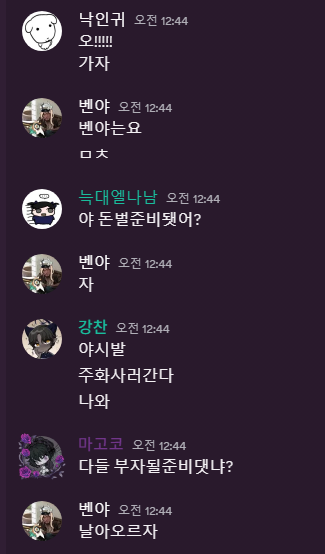 MAGOCO(상태:할아버지) tweet media