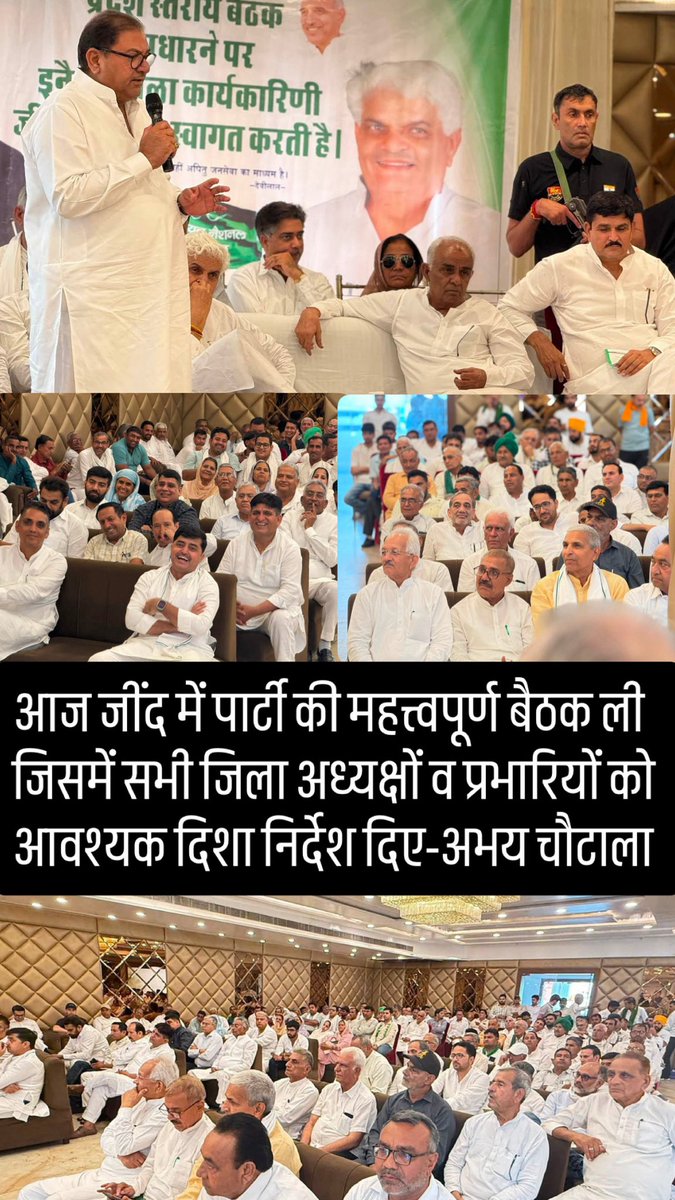 Monu singh Rathee tweet media
