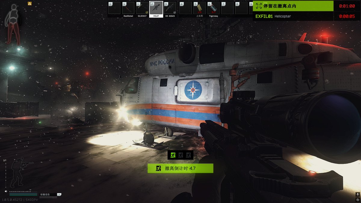 ThreeeX___'s tweet photo. Made it out!
 #EscapefromTarkov https://t.co/nItz1exDby