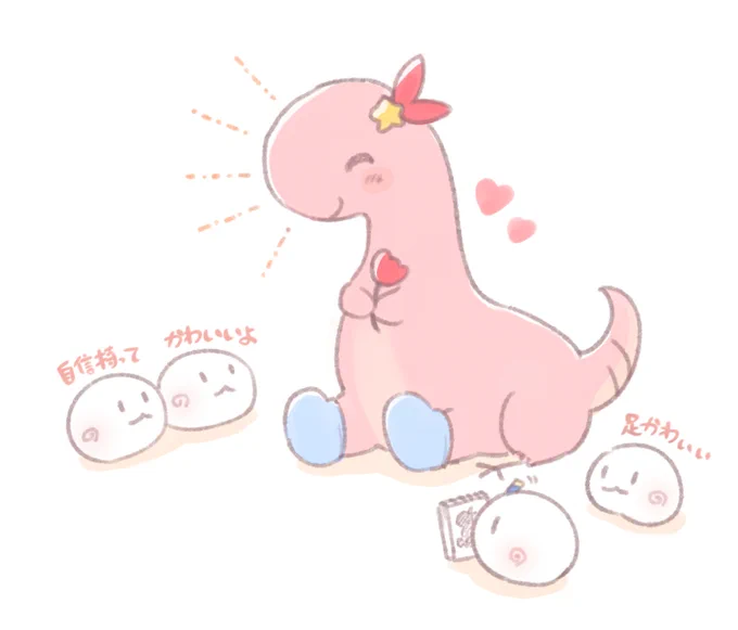 そらザウルス褒めちぎり隊
#ぬんart #そらザウルスはいいぞ 