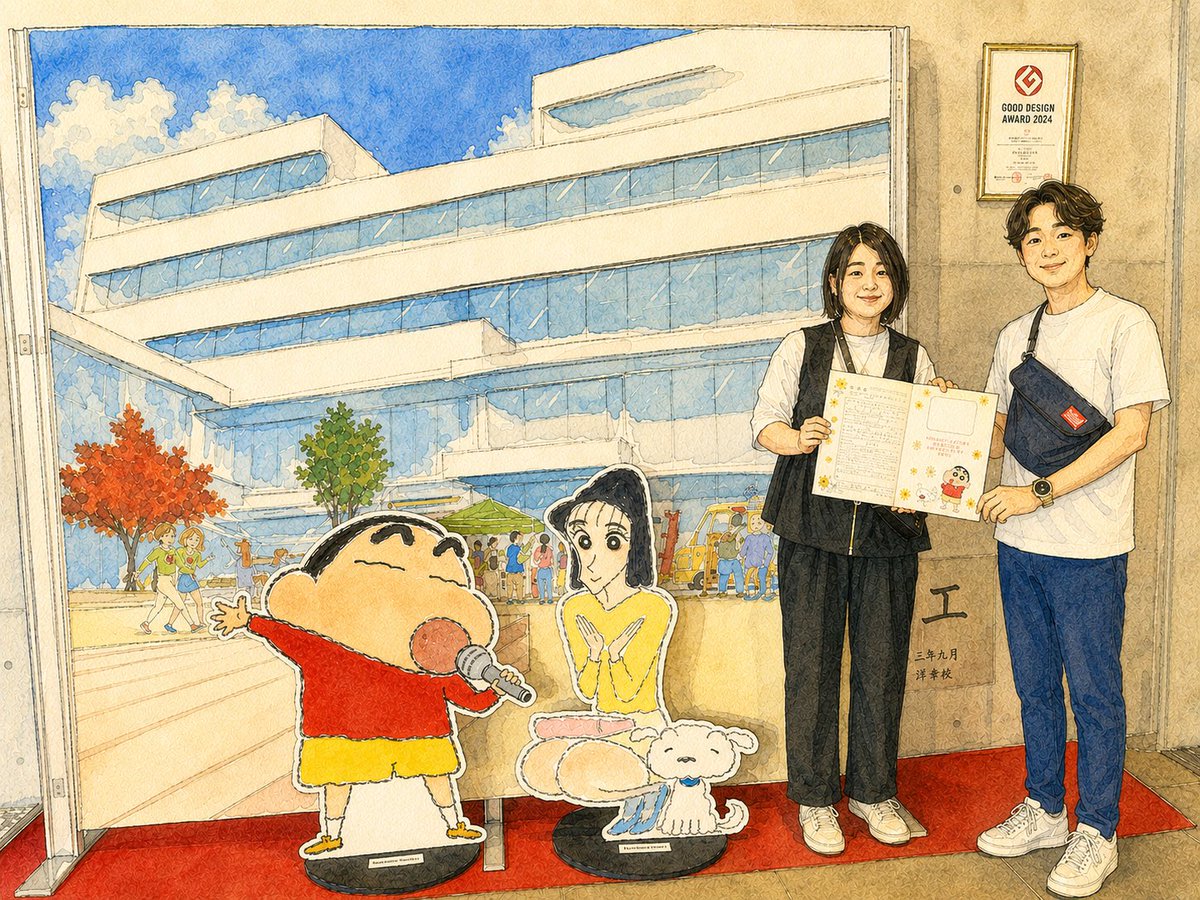 mys_spoon's tweet photo. AIってすごいね、、
写真をイラスト風にしてくれた🎨 https://t.co/zauDIDoRj1