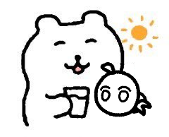 초쿠 tweet media