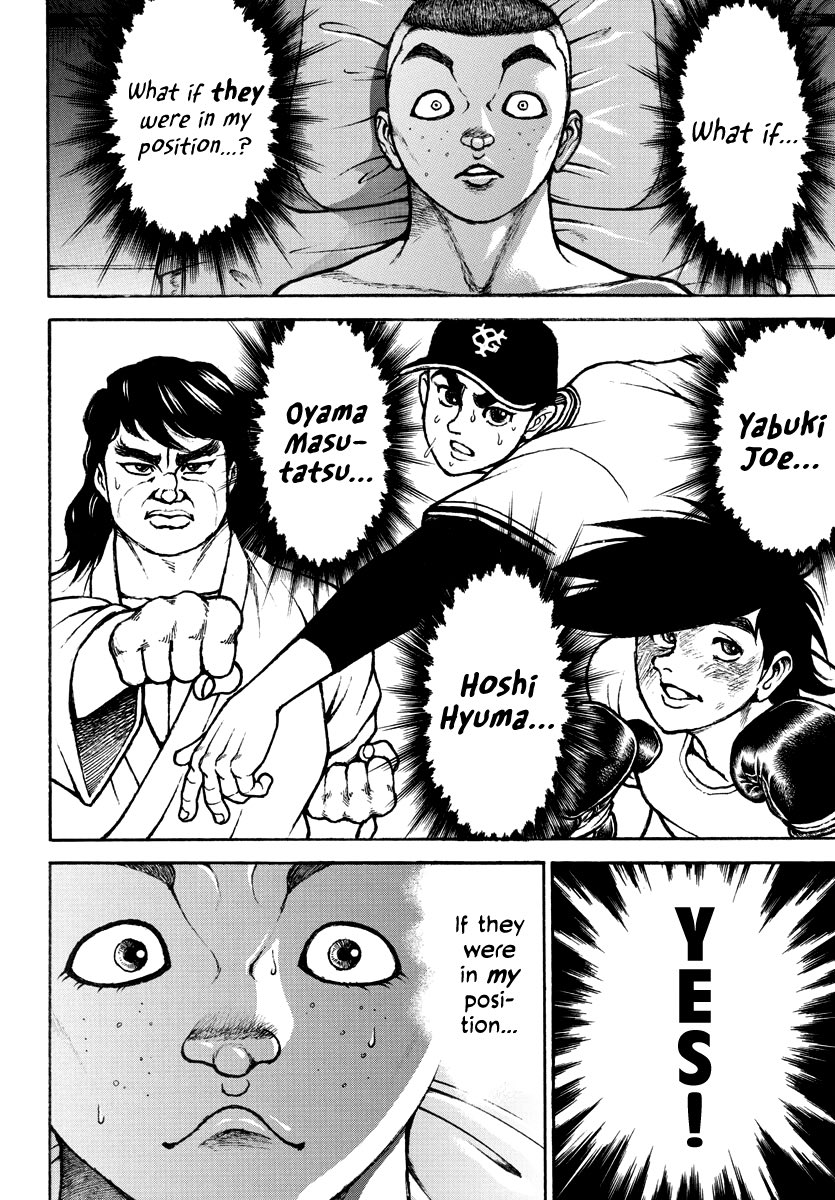 GLARE OF EYES tweet media