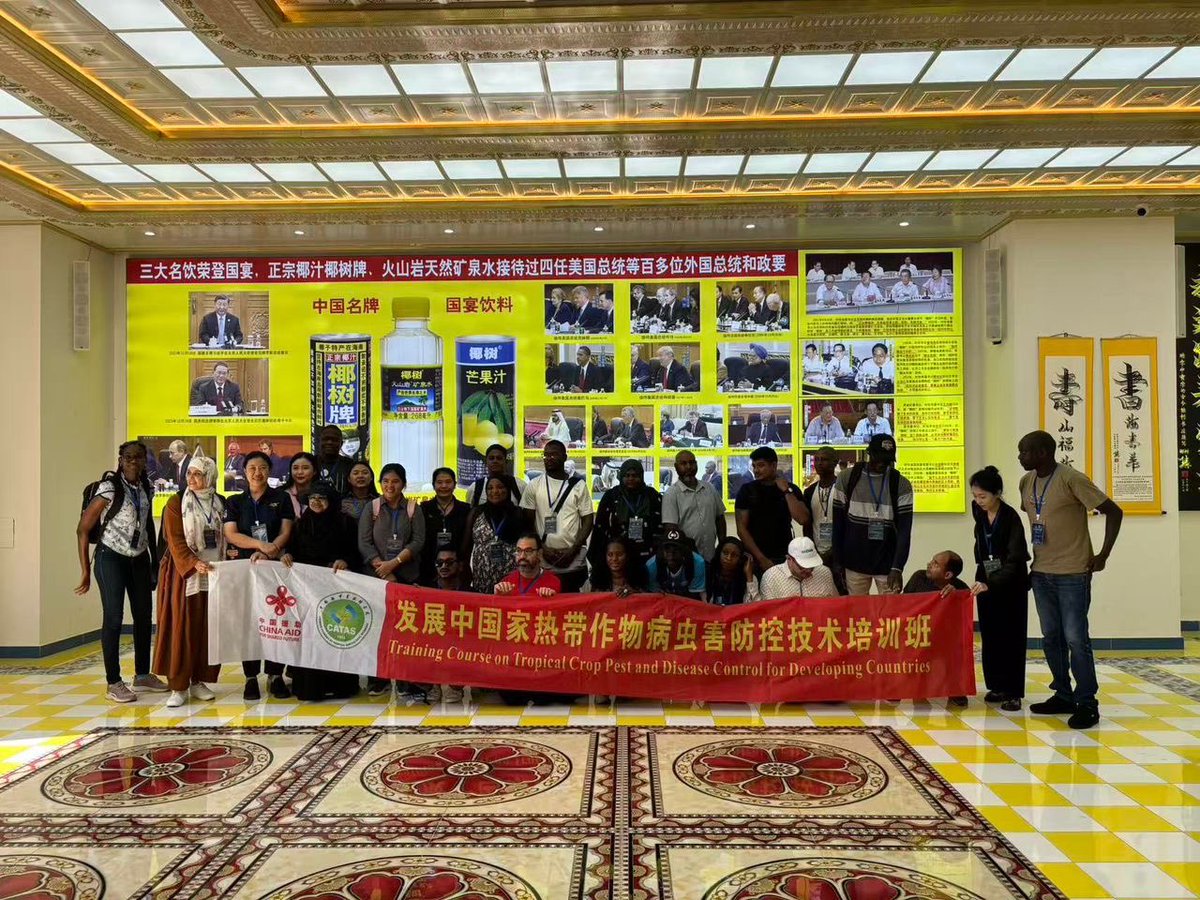 TANGO_CSOandNGO's tweet photo. Today’s seminar on pest and disease control took us to the Hainan Coconut Palm Processing Factory, where we had the opportunity to learn more about coconut processing technologies, product innovation, and the role of agro-industries in economic development. @ChineseAmb_GM https://t.co/AFGnLntu93