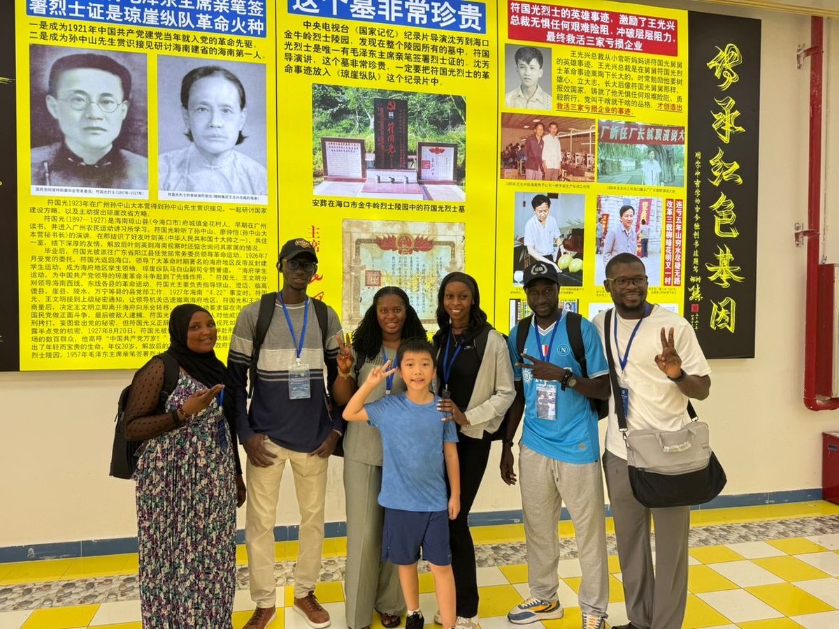 TANGO_CSOandNGO's tweet photo. Today’s seminar on pest and disease control took us to the Hainan Coconut Palm Processing Factory, where we had the opportunity to learn more about coconut processing technologies, product innovation, and the role of agro-industries in economic development. @ChineseAmb_GM https://t.co/AFGnLntu93