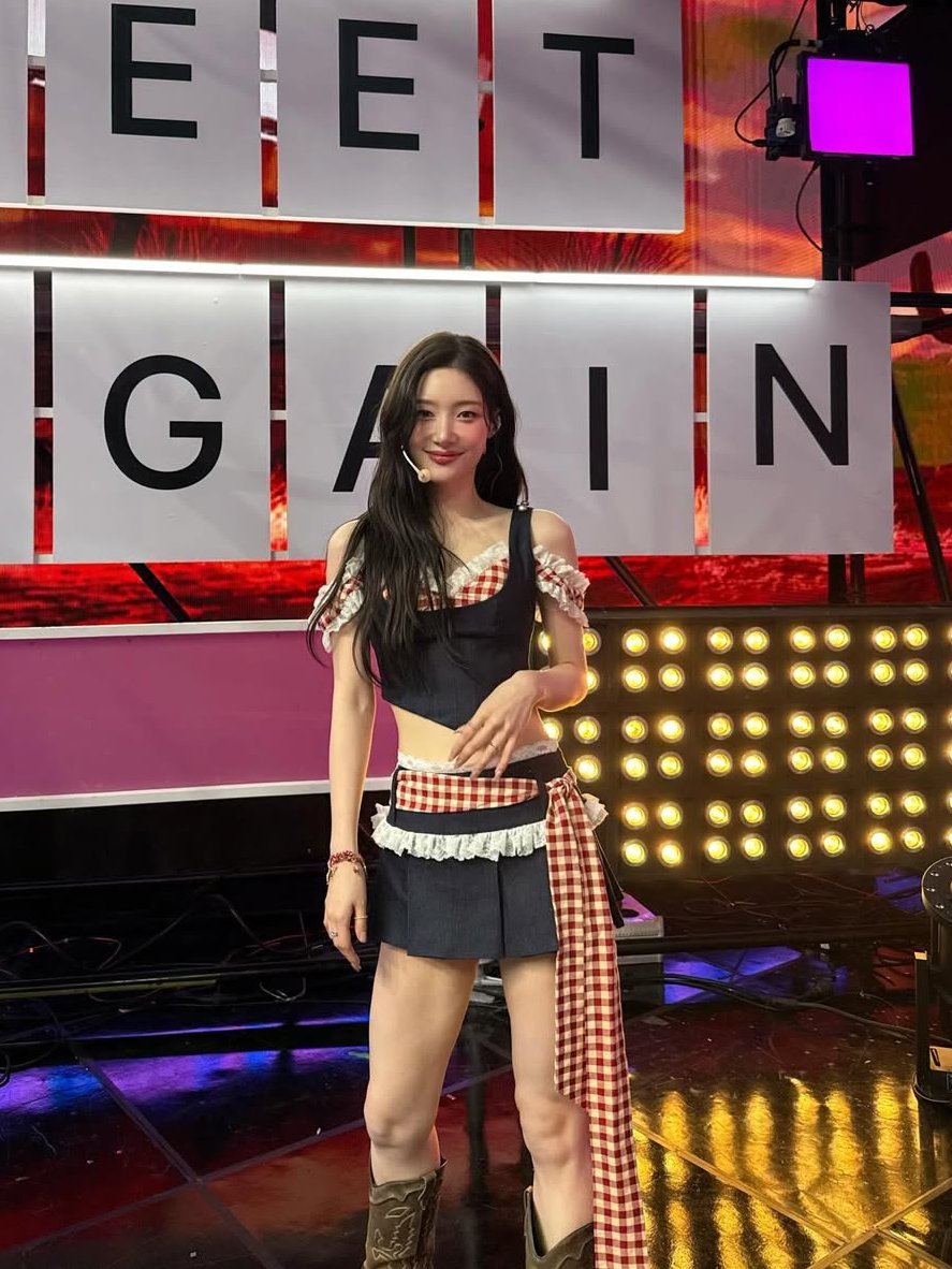 jung chaeyeon files tweet media