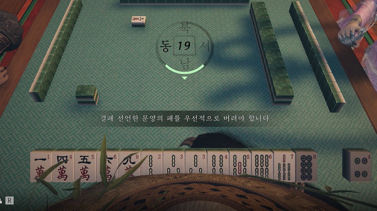 하 tweet media