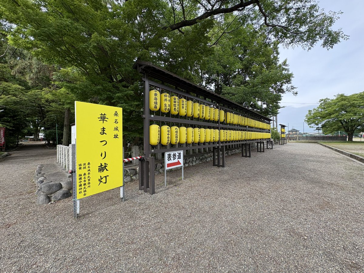 K@鉄道をゆく tweet media
